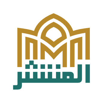 Inventory Masjid